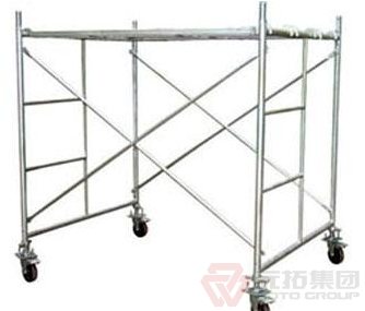梯形移動(dòng)腳手架一米高的多少錢(qián)？