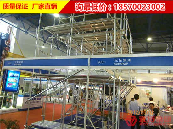 如何快速找腳手架批發(fā)工廠，一切盡在元拓集團(tuán)