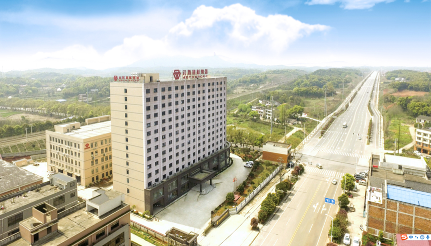 第一屆元拓建材國際采購商展洽會，最后幾個名額，等你來！