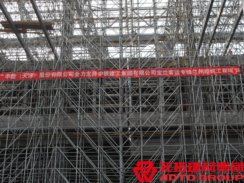 圓盤式腳手架拆除難嗎?有哪些注意事項？