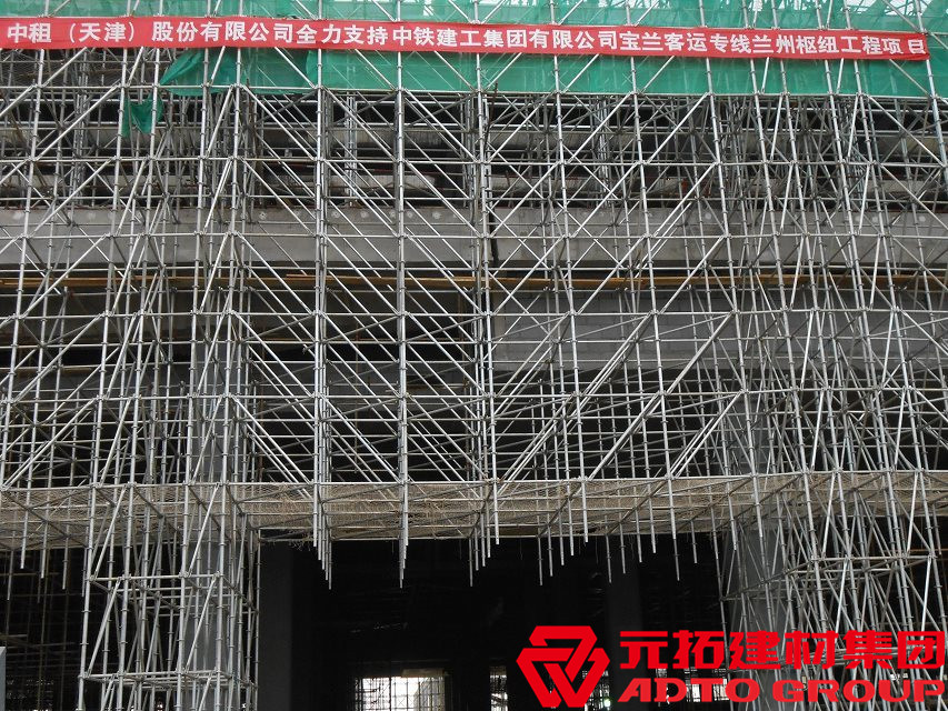 承插型盤扣式腳手架長(zhǎng)什么樣？應(yīng)用在哪些地方？