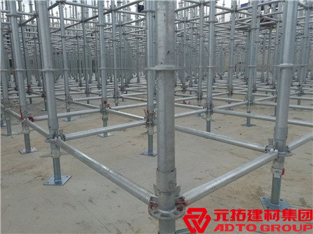 盤扣式腳手架規(guī)格有哪些？盤扣式腳手架規(guī)格型號(hào)大公開