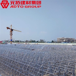 盤扣式腳手架怎么搭？