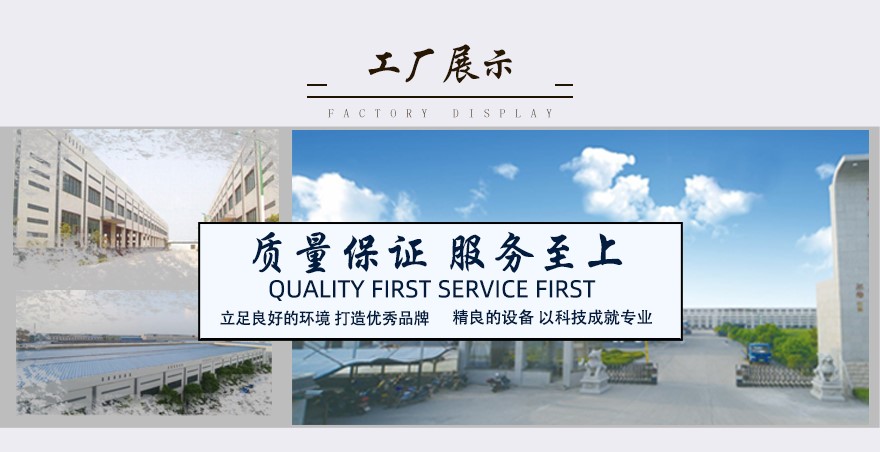 304不銹鋼角鋼廠家展示 304不銹鋼角鋼廠家展示