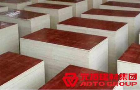 怎么選擇好的建筑木模板？臨沂木模板的優(yōu)勢？