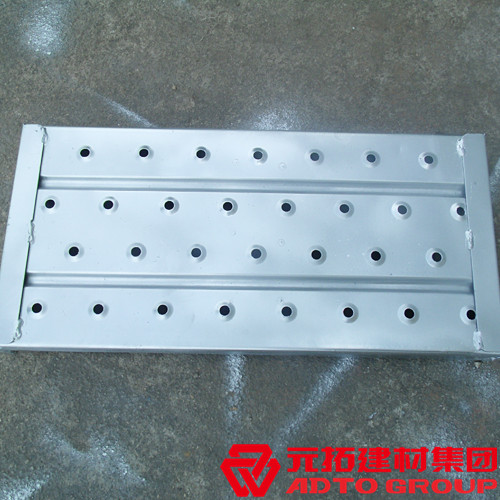 鋼跳板價(jià)格貴不貴？鋼跳板生產(chǎn)廠家推薦哪家？