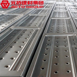鋼跳板規(guī)格型號(hào)有哪些？