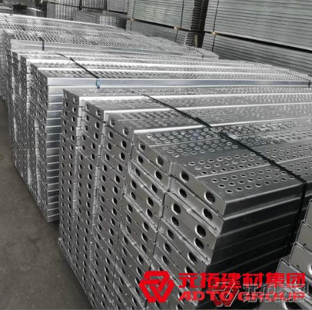 鋼跳板廠(chǎng)家批發(fā)哪家好