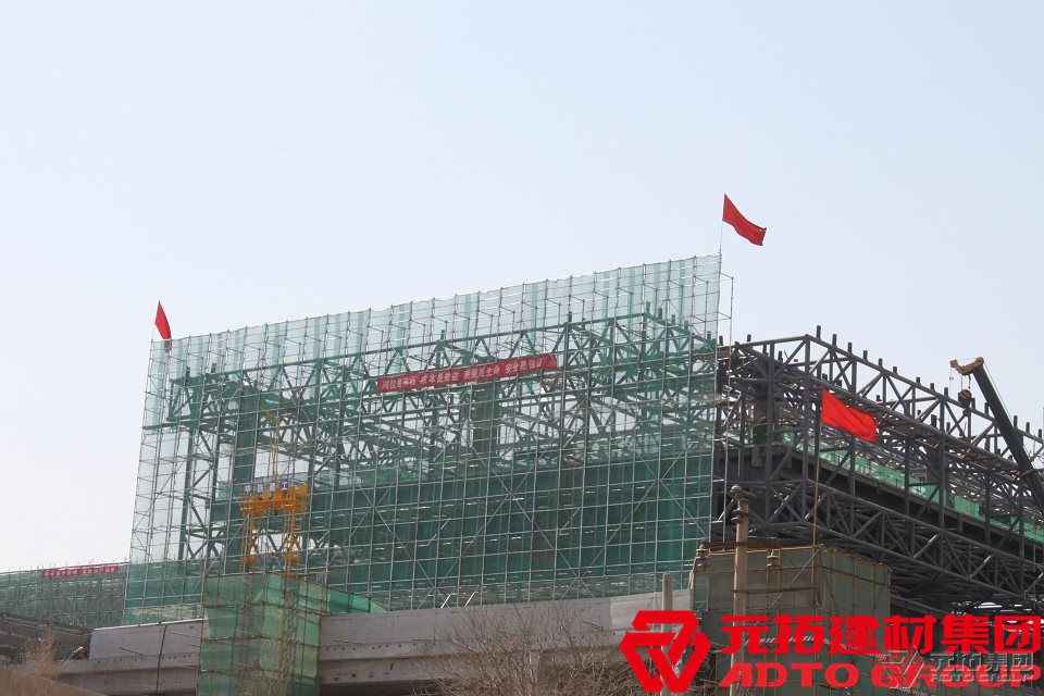 盤扣式腳手架是怎樣組成的呢？