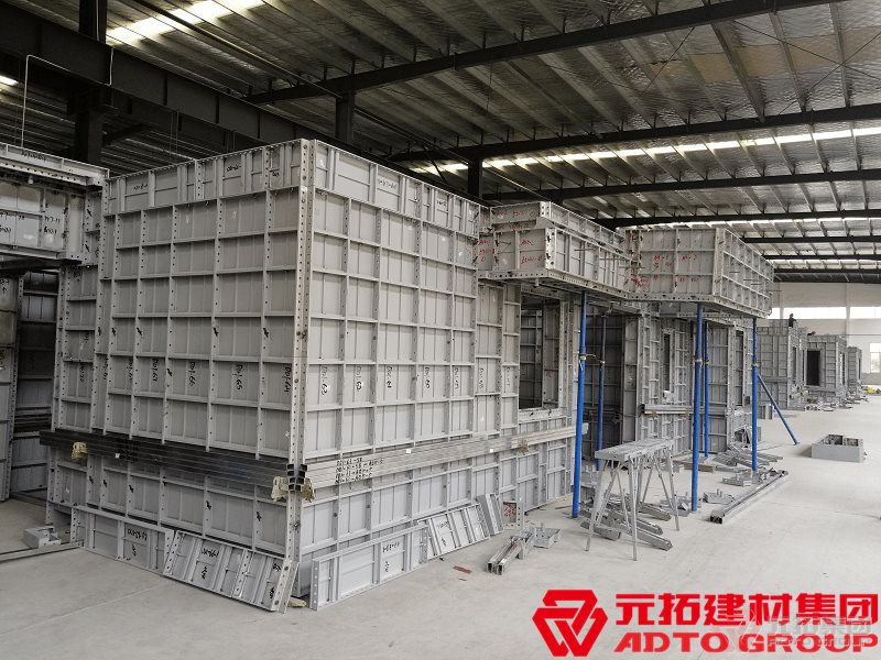 鋁合金模板在現代建筑中發(fā)揮著重要的作用