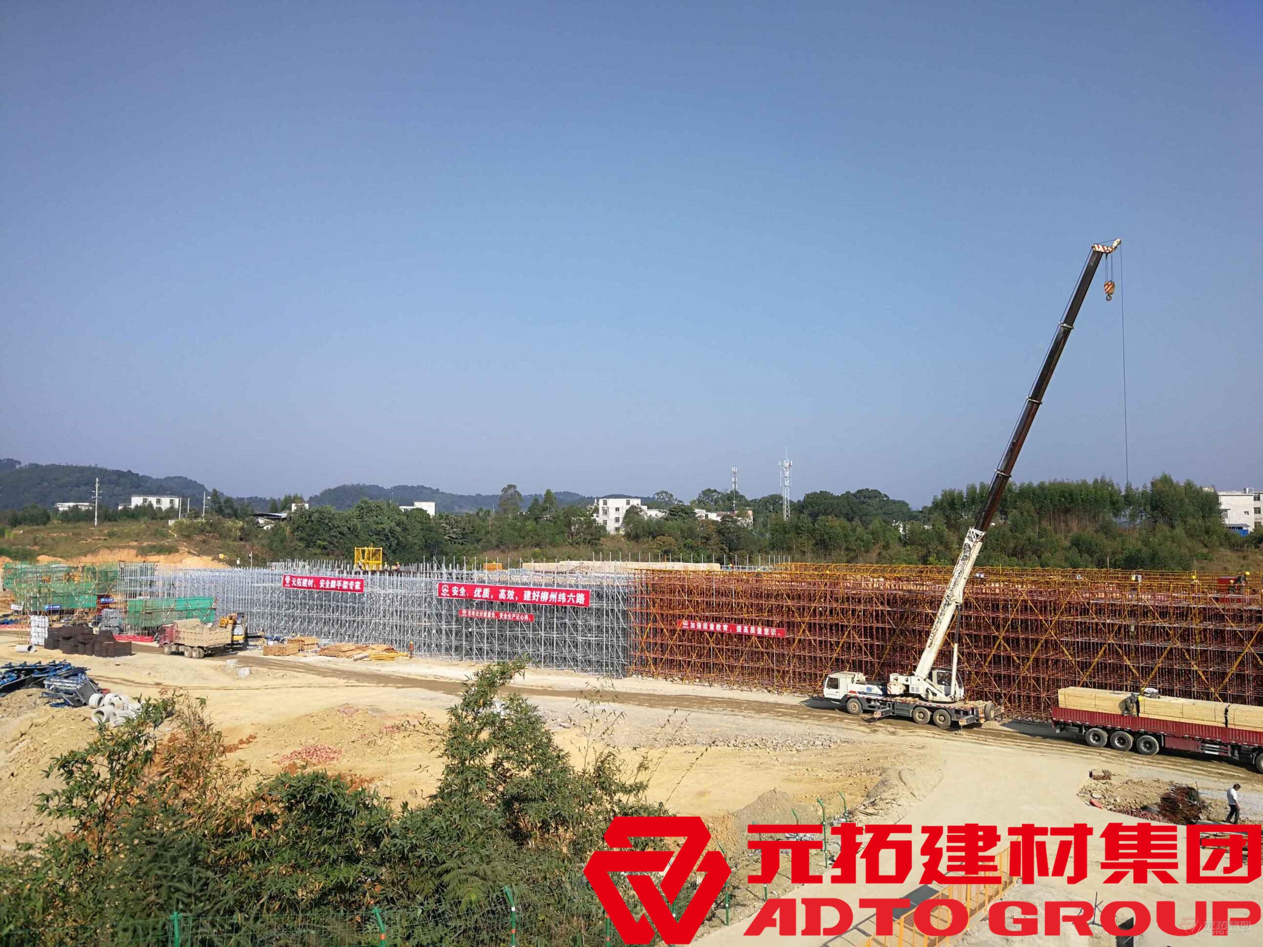 盤扣式腳手架租賃公司如何保證租賃過程的安全性？